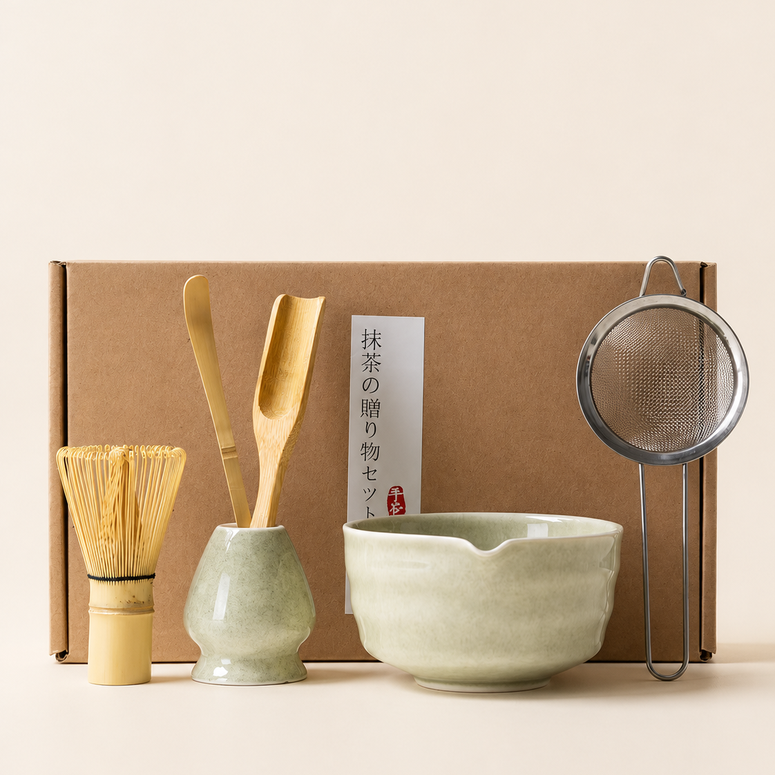 Matcha Set 'Sage Ceremony'